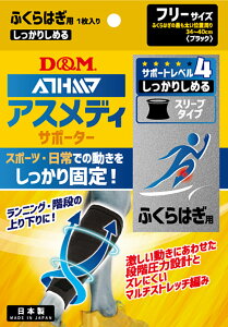 y}\Ԓ 2~ȏ1,500~OFFN[|Iz fB[AhG D&M AXfB ATHMD T|[^[ x4 肵߂X[u^CvN ӂ͂p 1 ubN t[TCY 