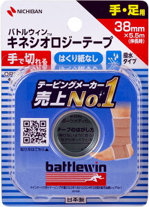 j`o NICHIBAN ogEB LlVIW[e[vFX Ep L38mm×5.5m e[sO x[W Ő؂ ȒP Lk ͂莆Ȃ H ejX St SEFX38F