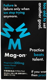 【5/9 20時から4h限定全品5％OFFクーポン！】 マグオン　Mag－onスポーツサプリメント Mag―on マグオン 30包入り マグネシウムTW210002