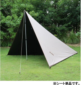 y}\Jn28h Si5%OFFN[|Iz SX LOGOS AEghA \[[ubV^[v |[^[v Lv  悯 UVJbg MǑ΍ Ռ  h R s 