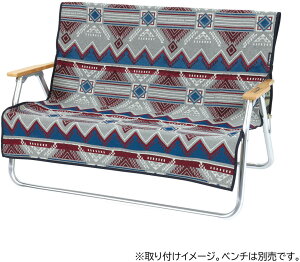 y11/1_tf[ P10{z LveX^bO CAPTAIN STAG AEghA CSlCeBuO x`pJo[ O[ UP2665