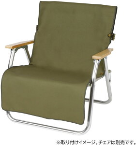 y25 MAX3,000~OFFN[|z LveX^bO CAPTAIN STAG AEghA FIREPROOF `FApJo[ I[u UP2686