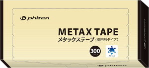 t@Ce Phiten ^bNXe[v 300}[N {fBPA ^Cv ȉ~` 񂱂   }\ jO fXN[N ͂ɂ ۃV[ G I PT733000