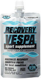 【ポイントMAX25倍！30日限定！】 VESPA ベスパスポーツ リカバリー ベスパ RECOVERY VESPA 80ml×12個セット 390802