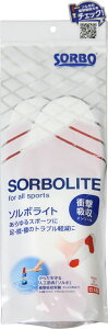 \{ SORBO \{Cg 2S 61460