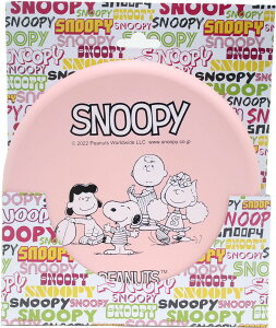 ysZ[24h Si5OFFN[|Iz TNC SAKURAI tCOfBXN SN3 PK