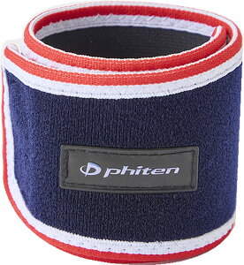 y}\Jn28h Si5%OFFN[|Iz t@Ce Phiten Noh RAKUWAoh 2 ^bNX lCr[ 30cm T|[^[   z X|[c fXN[N d 