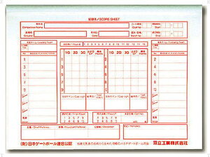 n^` HATACHI RL^p GB3500