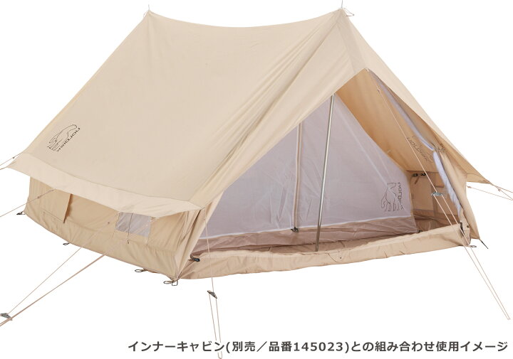 楽天市場】【9/24 2時まで最大1500円OFFクーポン】 NORDISK ノル  