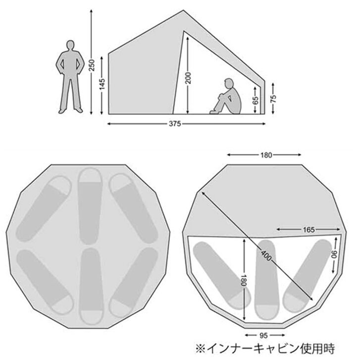 楽天市場】【20日限定 ポイント最大10倍】 ノルディスク Nordisk 