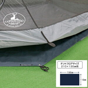 yX[p[Z[Ԓ MAX5,000~OFFN[|Iz LveX^bO CAPTAIN STAG AEghA egOhV[g210×130p UA-4521 UA4521