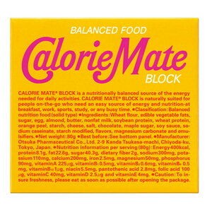 J[Cg CalorieMate J[CgubN [v 4{×10 0324 h{⋋   h H ً} G}[WFV[ 䕗΍ 0324