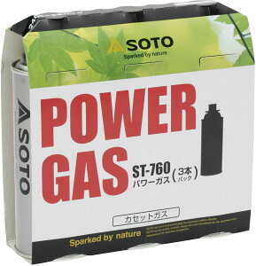 【マラソン開始28h限定 全商品5%OFFクーポン!】 ソト SOTO アウトドア SOTOパワーガス 3本パック ST-7601 カセットガス ガスボンベ CB缶 燃料 登山 キャンプ ツーリング BBQ バーベキュー 防災 災害