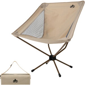 【マラソン期間中 3万円以上で2,500円OFFクーポン!】 ロゴス LOGOS アウトドア Tradcanvas ワイドバケットチェア イス 椅子 キャンプ チェア ワイドサイズ 安定感 コンパクト 収納袋付き 73173125