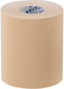 y11/1_tf[ P10{z jg[g NITREAT LlWEX 75mm 4Zbg NKEX75