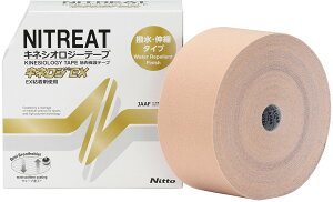 y11/1_tf[ P10{z jg[g NITREAT LlWEX 75mm O^Cv31.5m NKEX75L