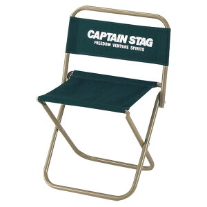 【マラソン期間中 3万円以上で2,500円OFFクーポン!】 キャプテンスタッグ CAPTAIN STAG アウトドア CS レジャーチェア 中 グリーン M3878 M3878