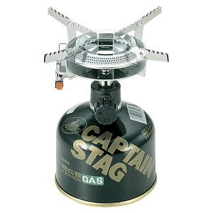 【マラソン期間中 3万円以上で2,500円OFFクーポン!】 キャプテンスタッグ CAPTAIN STAG アウトドア オーリック 小型ガスバーナーコンロ 圧電点火装置付 ケース付 M-7900 キャンプ 山登り M7900