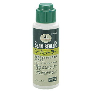 LveX^bO CAPTAIN STAG AEghA V[V[[ M8386