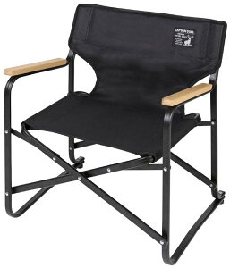 【マラソン期間中 3万円以上で2,500円OFFクーポン!】 キャプテンスタッグ CAPTAIN STAG アウトドア CSブラックラベル ロースタイルディレクターチェア ミニ UC-1674 UC1674