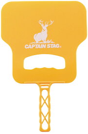 【スーパーセール開始28h限定 全品5％OFFクーポン！】 CAPTAIN STAG キャプテンスタッグ アウトドア レジャー PCうちわ UG-3262 UG3262