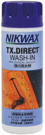 NIKWAX ニクワックス アウトドア TX．ダイレクトWASH－IN 撥水剤 撥水 はっ水 レインウェア アウター レインジャケット 防水透湿生地 ウェア 洗濯機 衣類 EBE251