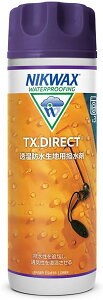 【マラソン開始28h限定 全商品5%OFFクーポン!】 ニクワックス NIKWAX アウトドア TX.ダイレクトWASH-IN 撥水剤 撥水 はっ水 レインウェア アウター レインジャケット 防水透湿生地 ウェア 洗濯機