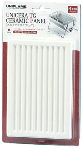 y25 MAX3,000~OFFN[|z jt[ UNIFLAME AEghA jZ ǃZ~bN 1 Z~bNpl jZTG-III XyA p[c R BBQ o[xL[ i Lv Ro 