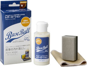 �y���|�C���g�o�b�N�Պ��Ԓ� �ő�1,500�~OFF�N�[�|���I�z �z���C�g�x�A�[ WHITE BEAR �A�E�g�h�A ���U�[���[�V���� �X�|���W �E �d�グ�z�t �O���[�u �O���u �����e�i���X ����� ���[�V���� 14A