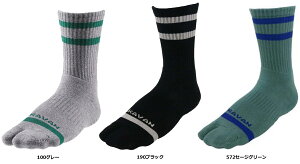 �y�}���\�����Ԓ� 2���~�ȏ��1,500�~OFF��P�ő�15�{�z �L�����o�� CARAVAN �A�E�g�h�A RL�h���C�m���@ TABI THIN CREW �o�R�p�C�� �C�� �X�g�b�L���O �\�b�N�X �R�o�� ���� �o�R �n�C�L���O �g���C��