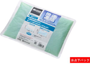 y30 |Cgő10{z SX LOGOS AEghA {EX_pbN \tgL ۗ  \tg^Cv X_pbN }p MǑ΍ N[[{bNX Lv W[ 