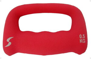 [V EuroSCHIRM EH[LO_x 0.5 kg STW064