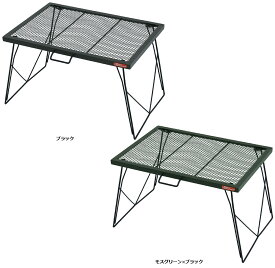 【マラソン期間中 1万円以上で500円OFFクーポン！】 テントファクトリー TENT FACTORY アウトドア FDテーブル700MH ミドルハイ アウトドアテーブル スチールワークス 車中泊 キャンプ用品 ベランピング おうちキャンプ用品 バーベキュー BBQ用品 焚火 SWFD700MH