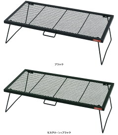 【マラソン期間中 1万円以上で500円OFFクーポン！】 テントファクトリー TENT FACTORY アウトドア FDテーブル900 アウトドアテーブル スチール メッシュテーブル キャンプ スチールワークス 車中泊 ベランピング おうちキャンプ用品 焚火 SWFD900