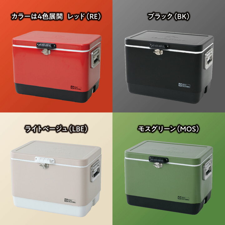 楽天市場】【18日から 1万円以上で500円OFFクーポン！】 テント 