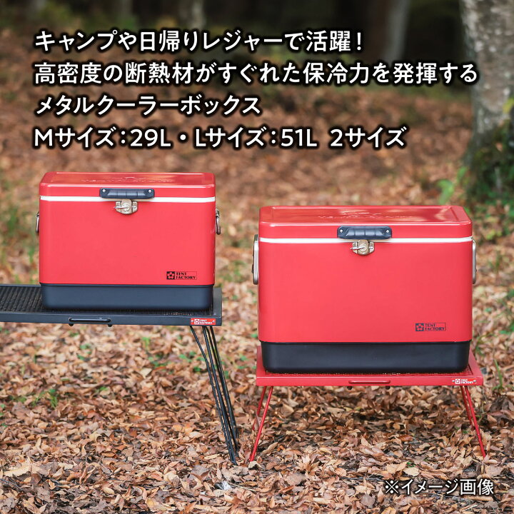 楽天市場】【18日から 1万円以上で500円OFFクーポン！】 テント 
