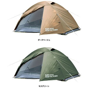 egt@Ng[ TENT FACTORY AEghA Hi-TCh[eg2 eg h[ 2lp 3V[Y Lv W[ h[eg 悯 VF[h RpNg y t@~[Lvpi TFTCD2A