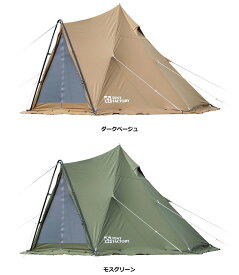 【マラソン期間中 1万円以上で500円OFFクーポン！】 テントファクトリー TENT FACTORY アウトドア Hi-TCワンポールテント180V ワンポールテント モノポール ソロ ペア キャンプ レジャー テント日よけ シェード コンパクト ピクニック 運動会 TFTCP180V