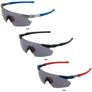 SWANS GULLWING FLEX-S GUFS-0018