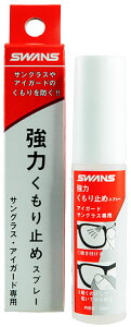 XY SWANS ~߃Xv[ A-65 f~Xg Y fB[X WjA q ACK[h TOX ~߉t SWANSp ACEFAi MǑ΍ A65