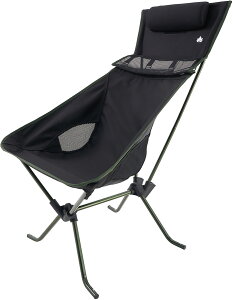 【マラソン期間中 3万円以上で2,500円OFFクーポン!】 ロゴス LOGOS アウトドア 4WAY 7075 バケットチェア 73329006