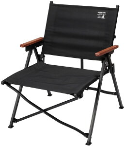 【マラソン期間中 3万円以上で2,500円OFFクーポン!】 キャプテンスタッグ CAPTAIN STAG アウトドア CS ブラックラベル グラドスチェア UC1900