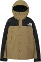 【スーパーセール開始28h限定 全品5％OFFクーポン！】 ザ・ノース・フェイス THE NORTH FACE アウトドア マウンテンラ…