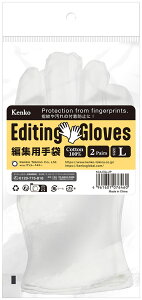�y�}���\�����Ԓ� 1���~�ȏ��500�~OFF�N�[�|���I�z �P���R�[�g�L�i�[ Kenko Tokina �A�E�g�h�A �ҏW�p��� L �T�C�Y 2 ���g 207646