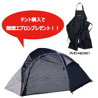 【SS期間中最大10%OFFクーポン！】 カナディアンイースト Canadian East アウトドア アーデインDX-2 ブラ…