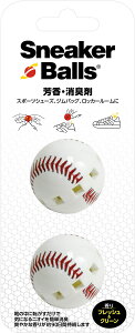 �y20������ �|�C���g�ő�10�{�I�z �X�j-�J-�{-�� Sneaker Balls �X�j�[�J�[�{�[�� �X�|�[�c �x�[�X�{�[�� �F���� ���L�� �V���[�Y�p �C�p �V���[�P�A ���� �N���u �W���o�b�O ���b�J�[ ���蒷���� 
