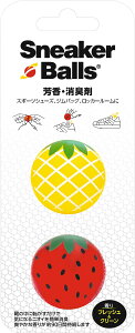 �ySS�J�n28h���� �S�i5��OFF�N�[�|����P�ő�10�{�z �X�j-�J-�{-�� Sneaker Balls �X�j�[�J�[�{�[�� �t���[�c �p�C��&�X�g���x���[ �F���� ���L�� �V���[�Y�p �C�p �V���[�P�A ���� �N���u �o�b�O ��