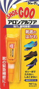 �y8/15���� �|�C���g�ő�10�{�I�z �V���[�O�[ shoeGOO �V���[�O�[ �A�����A���t�@ 301007