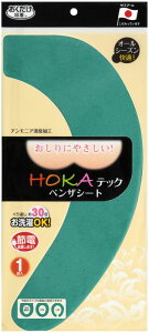 �y�}���\�����Ԓ�1���~�ȏ��500�~OFF�N�[�|���I�z �T���R�[ SANKO HOKA�e�b�N�x���U�V�[�g �O���[�� �q���p�i ���|�p�i �|���p�� �g�C�� �֊� �֍��V�[�g �ѕz ����� ���ѐ��n �\�t�g ���g�[