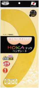 �y8/15���� �|�C���g�ő�10�{�I�z �T���R�[ SANKO HOKA�e�b�N�x���U�V�[�g �C�G���[ �q���p�i ���|�p�i �|���p�� �g�C�� �֊� �֍��V�[�g �ѕz ����� ���ѐ��n �\�t�g ���g�[�^ O �^ U �^ KF66 YE